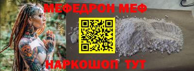 ПСИЛОЦИБИНОВЫЕ ГРИБЫ Северобайкальск