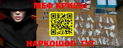 гидропоника Севастополь