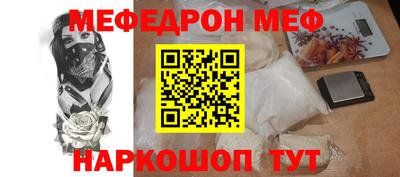 ПСИЛОЦИБИНОВЫЕ ГРИБЫ Северобайкальск