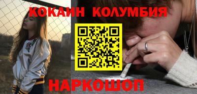 гидропоника Севастополь