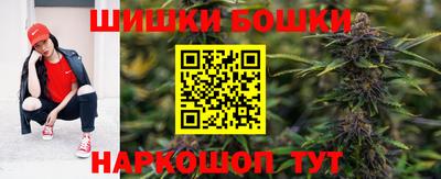 ПСИЛОЦИБИНОВЫЕ ГРИБЫ Северобайкальск