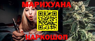 альфа пвп Рыбинск