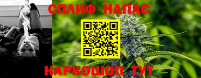 гидропоника Севастополь