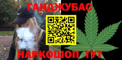 гидропоника Севастополь