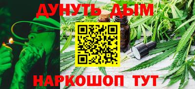 соль ск Свободный