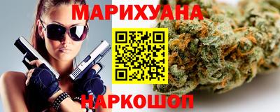 соль ск Свободный