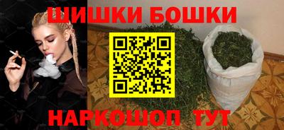 гидропоника Севастополь