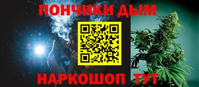 соль ск Свободный