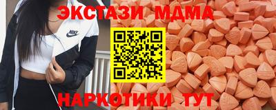 соль ск Свободный