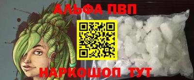 ПСИЛОЦИБИНОВЫЕ ГРИБЫ Северобайкальск