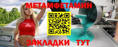 СК Рязань