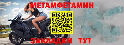 гидропоника Севастополь