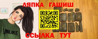 гидропоника Севастополь