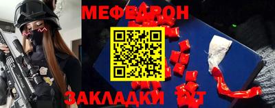 соль ск Свободный