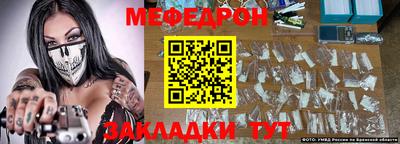 ПСИЛОЦИБИНОВЫЕ ГРИБЫ Северобайкальск