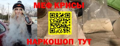 гидропоника Севастополь