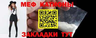 гидропоника Севастополь