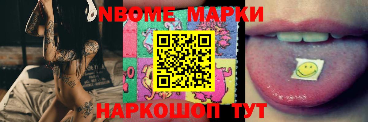 LSD-25 экстази кислота  Вход с VPN  Лсд 25 экстази ecstasy  Отрадное 